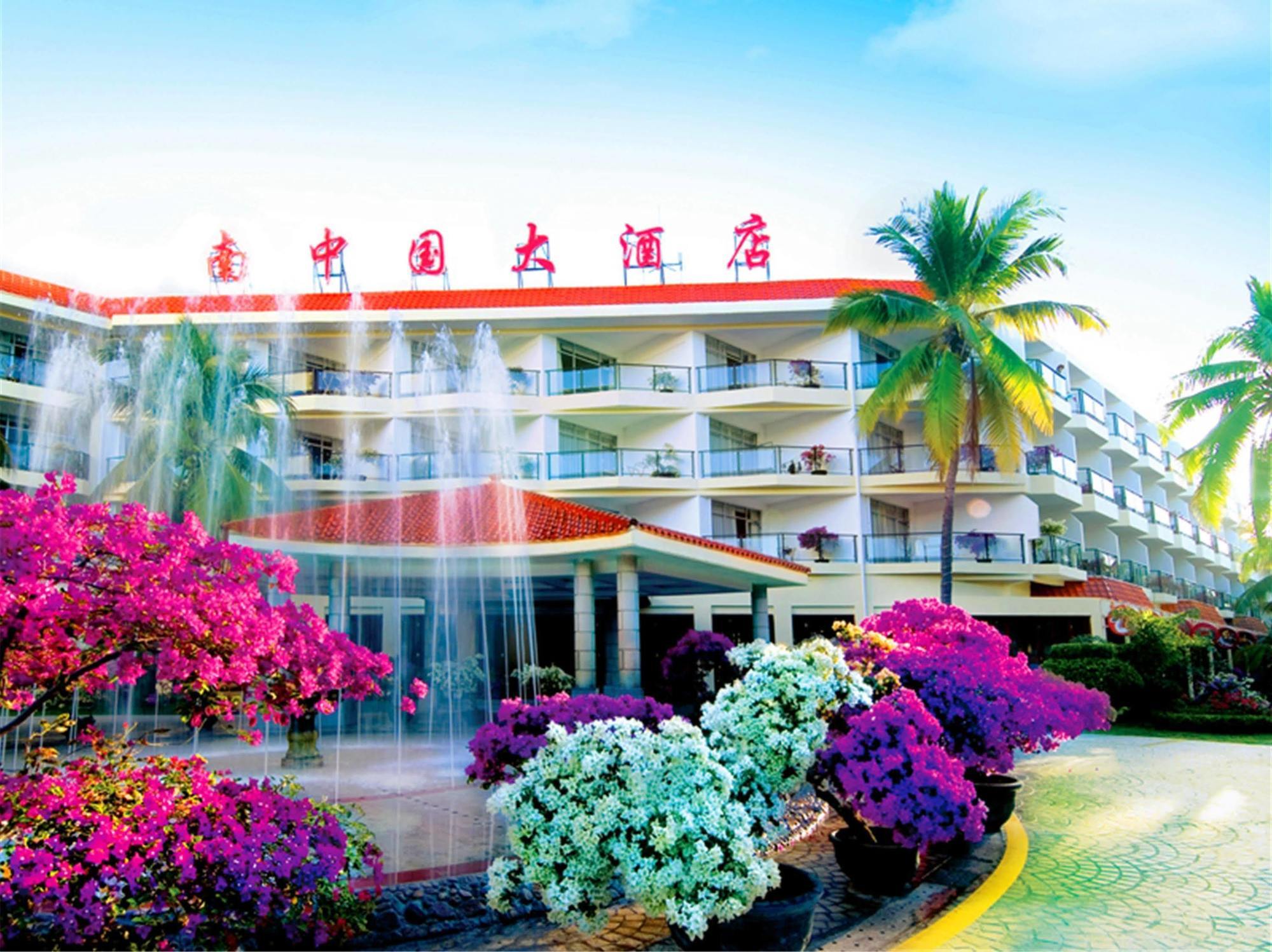 South China Hotell Sanya Exteriör bild